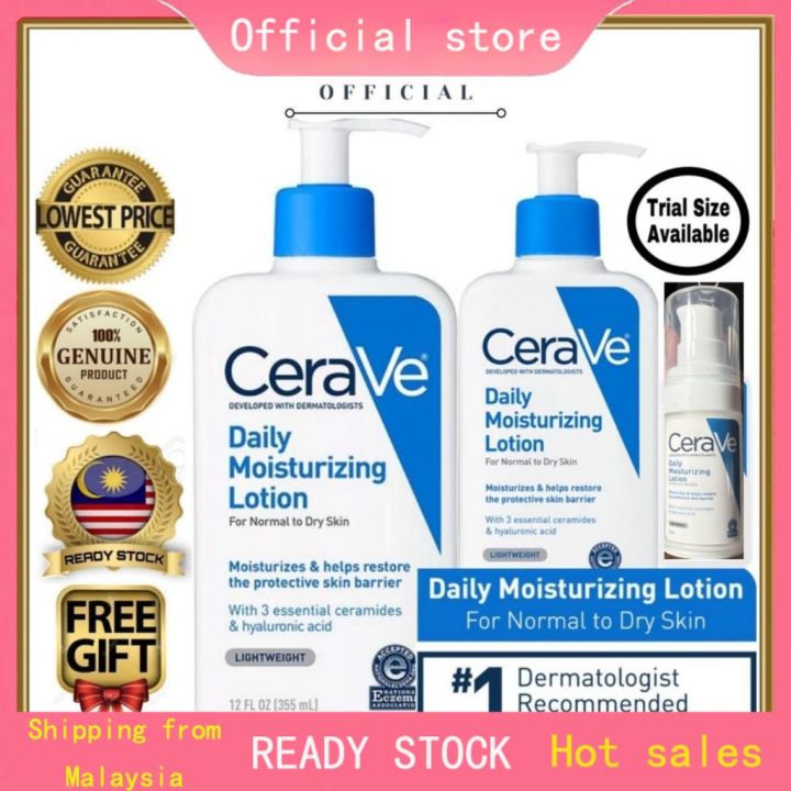CeraVe Daily Moisturizing Lotion for Normal to Dry Skin 473ML | Lazada