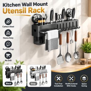 DIMEL Suction Cup Kitchen Utensil Rack Carbon Steel Wall Mount Utensil Wall Organizer Rail Wall Mount Storage Shelf No Drill Kitchen Storage Rack Kitchen