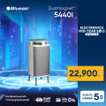 Blueair เครื่องฟอกอากาศ รุ่น DustMagnet 5440i สำหรับพื้นที่ 33-55 ตร.ม.. 