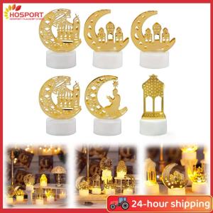 【HOSPORT】6 Pcs Bedside Warm Atmosphere Light Battery Operated LED Eid Mubarak Lamp for Home Bedroom Decor