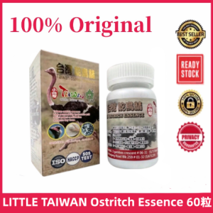 🔥SG Stock🔥LITTLE TAIWAN Ostritch Essence 60粒 小台湾鸵鸟精 Articular skeletal muscle 肌肉酸痛 关节疼痛 骨骼