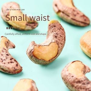 Salted purple cashews large grains nuts dried fruits children pregnant women office snacks