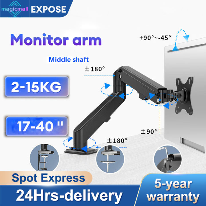 Monitor Stand Arm Mount Bracket 17”-32”Bearing 9kg 360° Multi-Direction ...