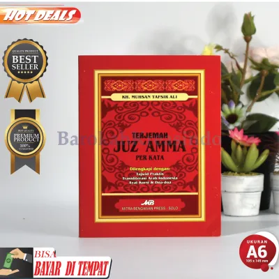 ORIGINAL - Juz Amma Terjemah Per Kata Dilengkapi Doa-Doa Pendek - Mb Buku Belajar Mengaji Buku Untuk Belajar Mengaji Buku Belajar Baca Alquran Buku Belajar Membaca Al Quran Juz Amma Anak Lengkap Juz Amma Lengkap Dengan Doa Doa Terjemah Juz Amma