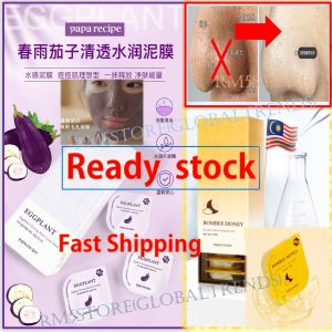BUY 1 FREE 1 READY STOCK Papa Recipe Eggplant Cleansing Mask clean Mud Cream 7.5g 20pcs 2 box bombee honey sleep pack clean pore deep moisture whitening brightening vitamin b5 high concentrate ingredirnts essence reduce ance fine line firming skin hydrate