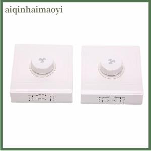 aiqinhaimaoyi 1PC 86Type Ceiling Fan Adjustment Stepless Speed Controller Wall Switch 220V 10A