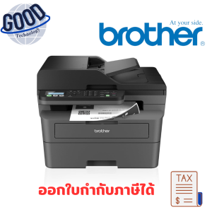 BROTHER เครื่องพิมพ์เลเซอร์มัลติฟังก์ชัน ( รุ่น BTH-MFC-L2805DW )