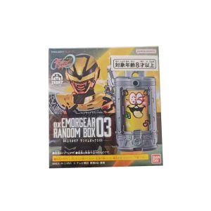 Bandai Super Universe Criminal DX Emogerar Random Box 03 (Randomly selected style not necessarily the one shown on the cover)