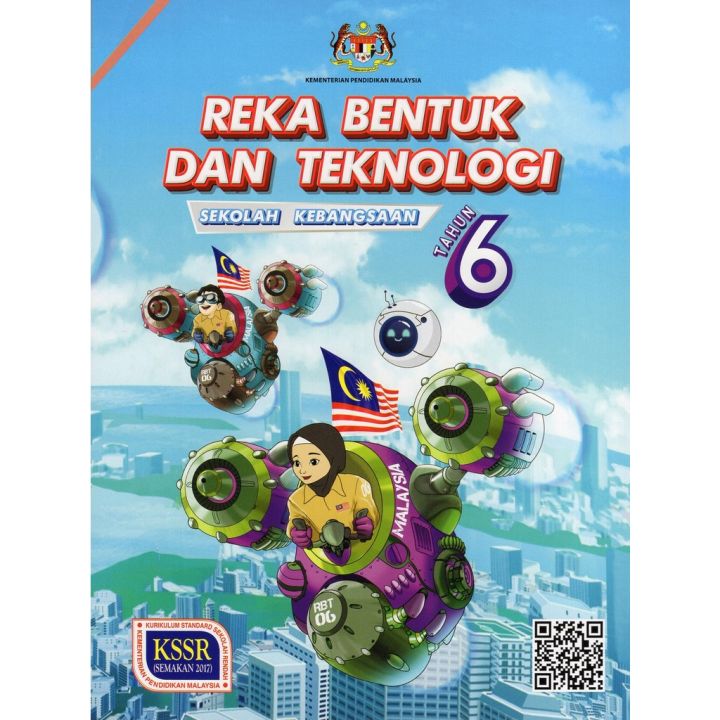Buku Teks Reka Bentuk Teknologi Tahun 6 2022 Lazada Buku Teks Reka Bentuk Teknologi Tahun 6 2022 Lazada