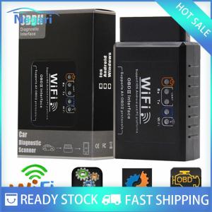 NG Motor✨ COD ✨ Car เครื่องมือสแกนวินิจฉัยปัญหารถยนต์ระบบอัตโนมัติ ELM327 WiFi OBDII สำหรับ iOS Android ใหม่