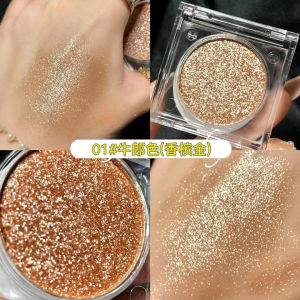 Women Girls Glitter Highlight Eyeshadow Shimmer Waterproof Eye Shadow Beauty Makeup Eyeshadow Palette/Pearl Matte