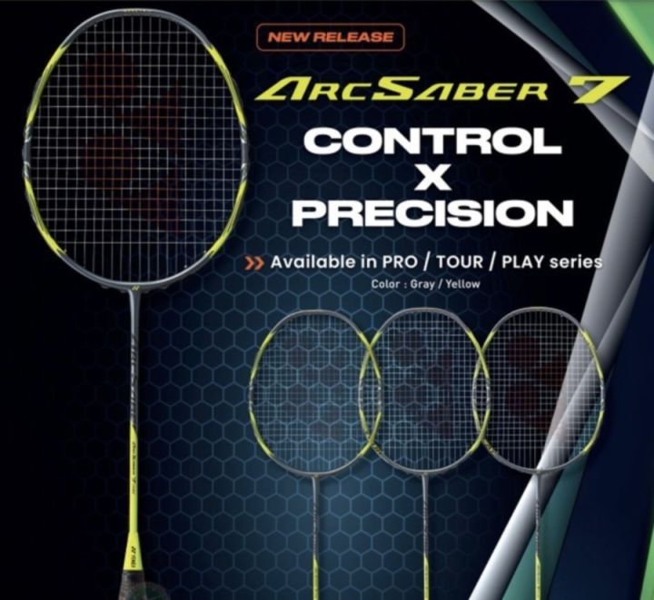 ジャンク品 アークセイバー7プロ 4U G5 サンスポーツ◇ネットショップ / 【発売中】ヨネックス アーク