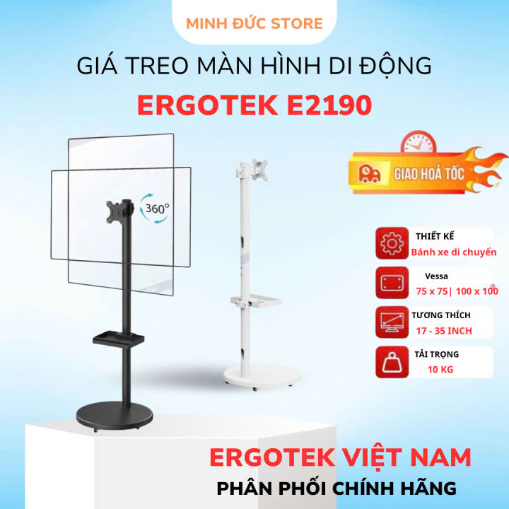 Giá treo màn hình di động Ergotek E2190 17 - 35 inch - Có bánh xe di ...