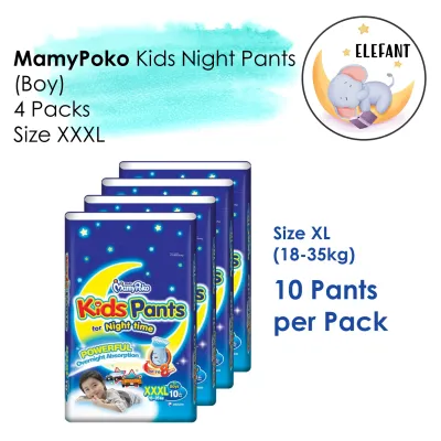 [1 Carton] MamyPoko Kids Night Pants Boy Size XXXL (10s x 4)