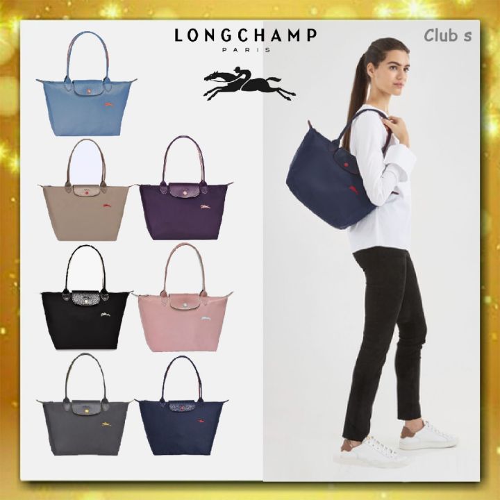 LONGCHAMP seller Original longchamp 70th anniversary limited edition women s bags Shopping Bag Tote bag fashion bag Lazada Singapore