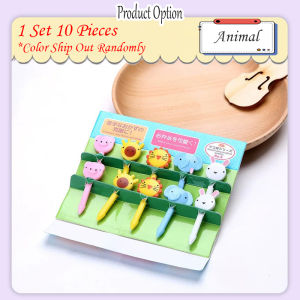 [Happy Kids] Mini Fruit Picks Bento Fruit Fork Cute Bento Decoration Bento Accessories 便当签 水果叉 Garpu Bento - KW36