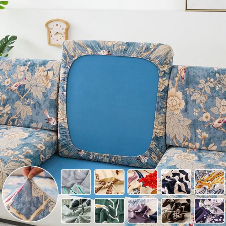 Printed Stretch Sofa Seat Cushion Cover Lshaped Corner Couch Sofa Slipcover for Living Room