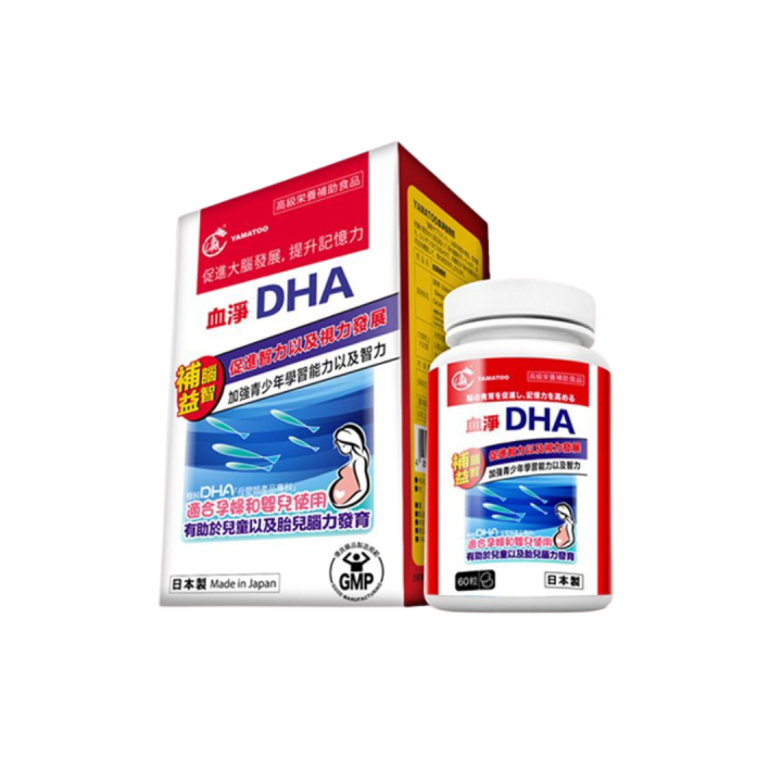 YAMATOO DHA -60 capsules/btl | Lazada Singapore