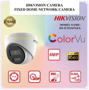 HIKVISION DS-2CD1347G0-L 4 MP Fixed Dome Network Camera HIKVISION Camera