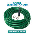 JULO -  Selang Semprotan Alat Cuci Motor Set Selang Panjang 15 Meter Semprotan New Upgrade Kuningan - Paket Alat Cuci Motor Set Selang 15 Meter Semprotan Upgrade - Selang Semprotan New Upgrade - Selang Taman Serat Benang Hijau 15M Semprotan Air Kuningan. 