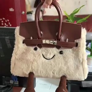 Leather trim 2025 New cute plush smiley face bag for women Korean version versatile shoulder crossbody bag cartoon doll handbag