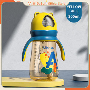 Minitutu Bear Feeding Bottle 240ml/300ml with 360° Gravity Ball Anti-Colic BPA Free for 6+ Months