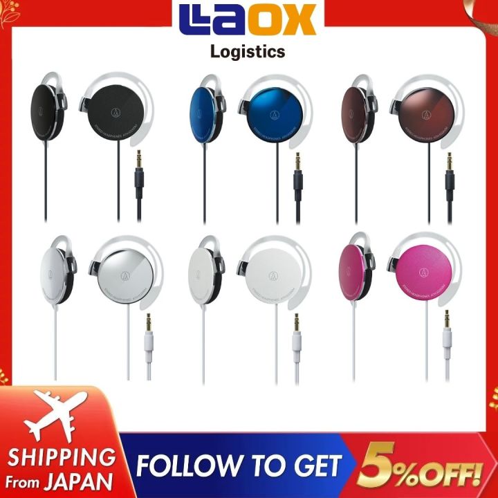 Audio technica Stereo Ear fit headphones ATHEQ300M super thin housing