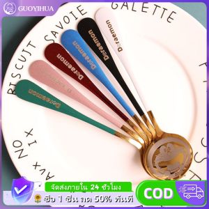 GUOYIHUA เครื่องใช้โต๊ะสำหรับเด็ก ช้อนเด็กสแตนเลสสตีลสุทธิ์ช้อนบูติกสีแดงสร้างสรรค์น่ารัก Jingle ช้อนแมว เครื่องมือเด็ก