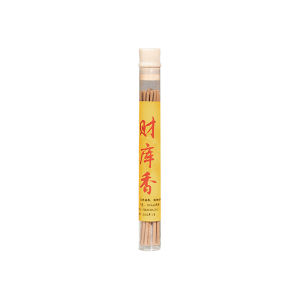 Authentic Traditional Wealth Incense – Five Fortune Gods Sandalwood Sticks | Prosperity & Blessing Aromatherapy Incense | Handmade Ancient Formula