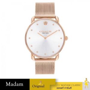ของแท้ 💯% นาฬิกาข้อมือผู้หญิง COACH 14504209 Elliot Womens Watch Stainless Steel Rose Gold [CO14504209] BY:Madamclassic