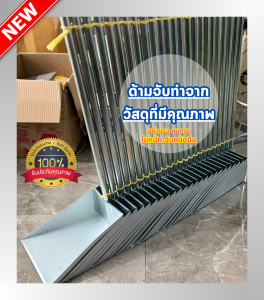 โกยผงเหล็กปั้ม โกยผงเหล็กแท้ โกยผงอย่างดี ที่ตักขยะ