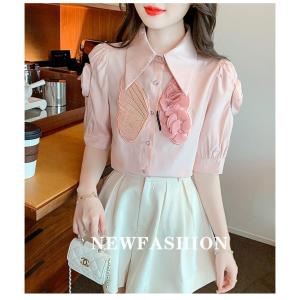 [Basica Moda] 2270 Atasan Top Baju Blouse Kemeja Wanita Anjelina Tencel Import