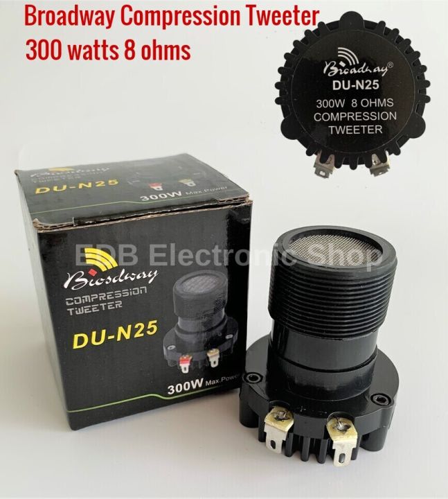 Broadway DU-N25 Compression Driver Unit 300 watts ohms DUN25