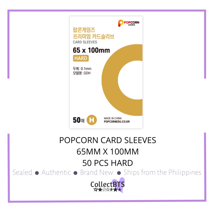 65 x 100 card sleeves 65x100 mm, 50 pcs card sleeves / MATTE main image 0