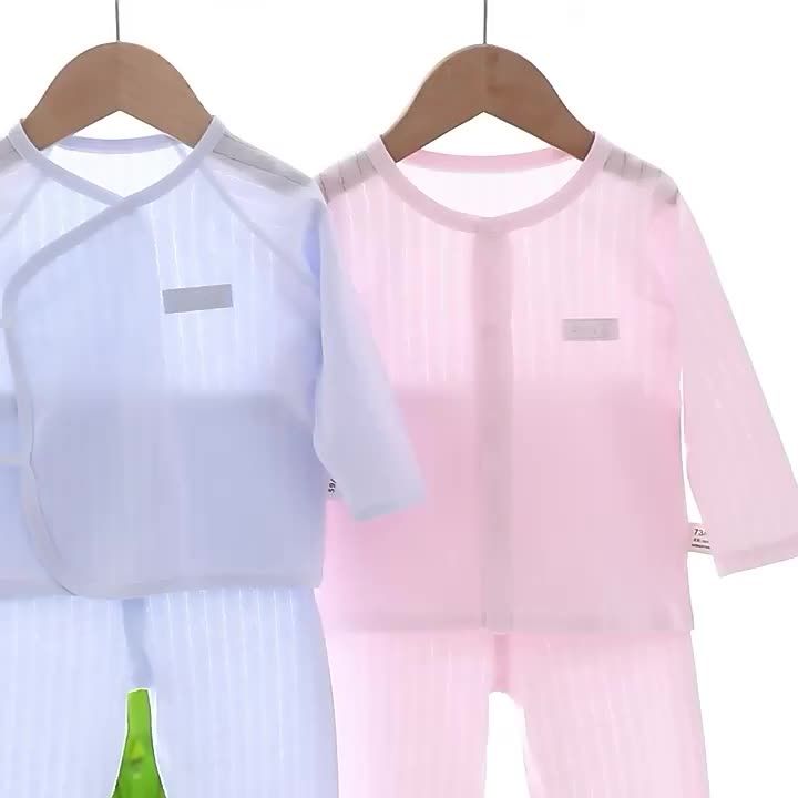 Newborn Summer Suit - Lightweight Cotton | 0-6 Months main image 1