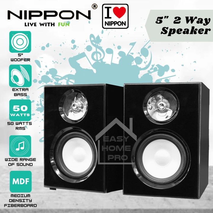 NIPPON CJ-9938 5\