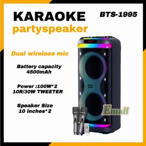 BTS-2100 100WX2 stereo system sound Dual 10 inch Woofer Outdoor DJ Party Speaker with Dual rechargeable wireless microphones / usb