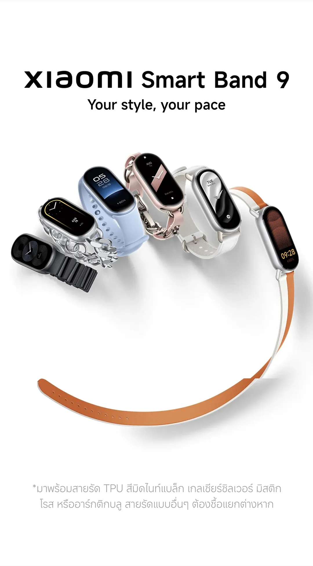 Xiaomi Band 9 Smart นาฬิกาสมาร์ทวอทช์ การวัดออกซิเจนในเลือด หน้าจอ1.62" 60Hz AMOLED การปรับความสว่างได้อัจฉริยะ