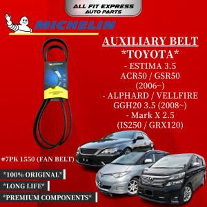 TOYOTA ESTIMA 3.5 ACR50 / GSR50 (2006~) ALPHARD / VELLFIRE GGH20 3.5 (2008~) Mark X 2.5 (GRX120) MICHELIN BELT 7PK 1550 (FAN BELT) 100% ORIGINAL PRODUCT
