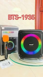 BTS-1935 RGB lighting effect 6.5 inches bluetooth speaker stereo system sound
