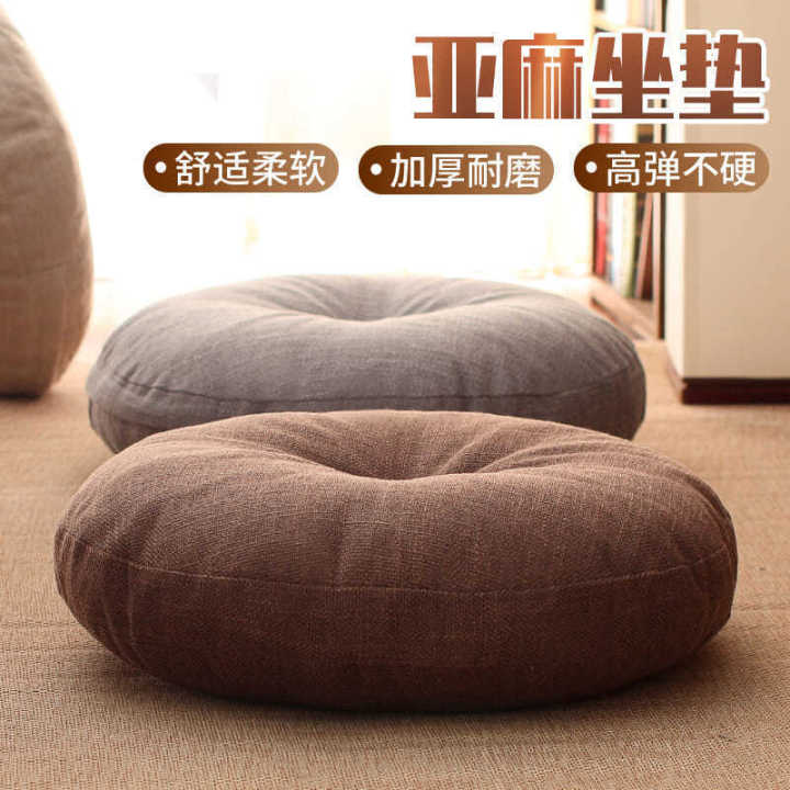 Linen Futon Cushion Thickened round Fabric Balcony Tatami Cushion Bay