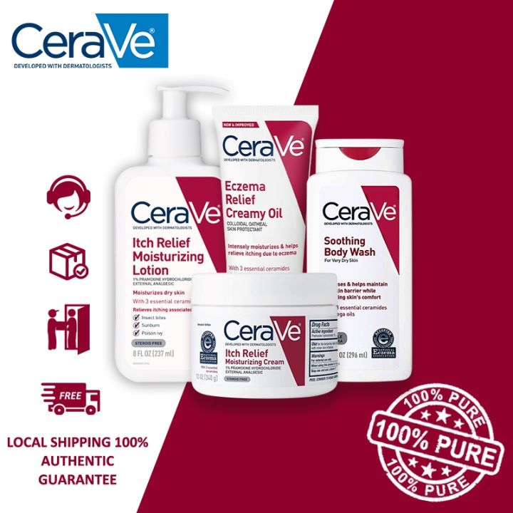 Cerave Itch Relief Moisturizing Cream Dry Skin Eczema Itch Lotion Oil ...