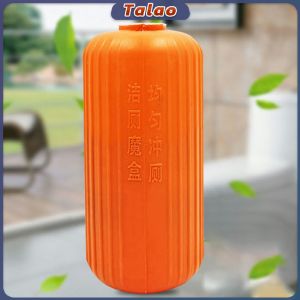 Talao Bathroom Pot Automatic Blue Soap Flush Deodorizer Toilet Bowl Disinfectant Odor Remover