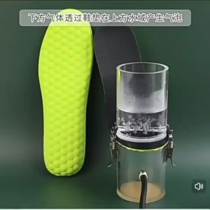 [Free Shipping] In-stock Wormwood Insoles for Men Odor-Resistant Height-Increasing Sports Cushion Shock-Absorbing Non-Tiring Invisible Internal Height Increase Sweat-Absorbing Long-Lasting