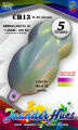 5 grams High Grade White Chameleon CH13 Yellow Pink Pigment Color Changing Powder Pearl Effect for Paint Binder Clear Coat Powdercoat Multicolor Juanderhues. 