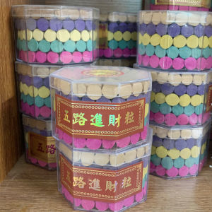 Manufacturer Laoshan sandalwood grain star anise box 105 wormwood incense grains incense pagoda incense cone incense reflux incense