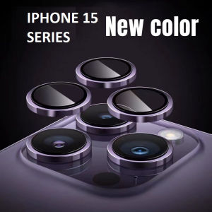 ( Harga 1 Paket ) Pelindung Layar Tempered Glass Kompatibel Untuk Ring Lensa Kamera Iphone 16 Iphone 16 Plus Iphone 16 Pro Iphone 16 Pro Max Series