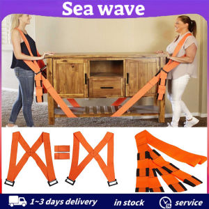 2Pcs Useful Lifting Moving Strap Furniture Transport Belt In Shoulder Straps Team Straps Mover Easier Conveying Storage Orange