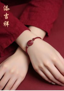 招财 朱砂红绳手链女文殊藏菩萨属虎蛇猴猪龙本命佛手串男士手绳礼物 Vermilion Red Rope Bracelet Female Manjushri Tibetan Bodhisattva Tiger Snake Monkey Pig Dragon This Order Buddhist Bracelet for Men Hand Rope Gift