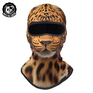 Musion Mask 3D Animal Print Full Face Mask Suitable for Music FestivalsRavesSkiHalloween or Party Outdoor Sun Protection Balaclava